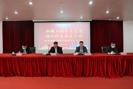 JT20220312工程質量02_副本.jpg