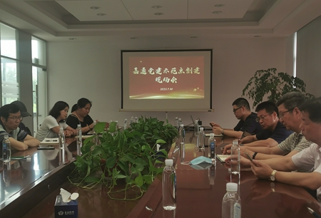 集團(tuán)黨建現(xiàn)場會(huì)1_副本.jpg
