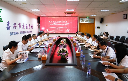 【20240906】集團領導慰問交通學校教師座談會（李阿梅攝）.jpg
