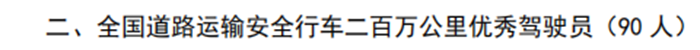 圖片4_副本.png