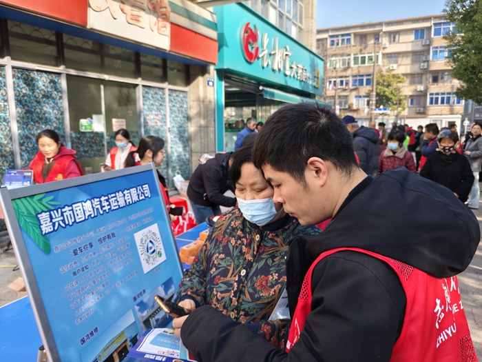 維修分公司志愿服務_副本.jpg
