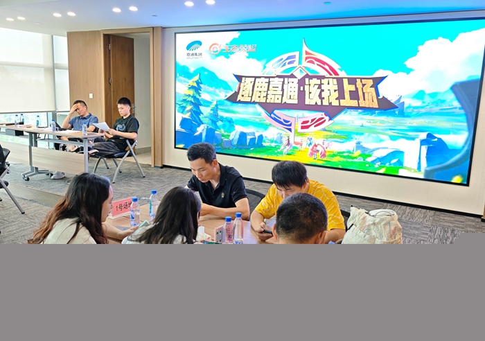 微信圖片_20250528152439_副本.jpg