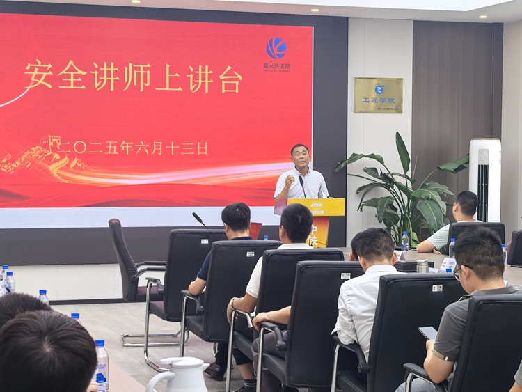 微信圖片_20250613231712_副本.jpg