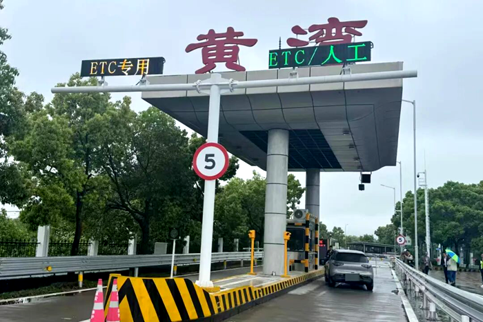 圖片8.png